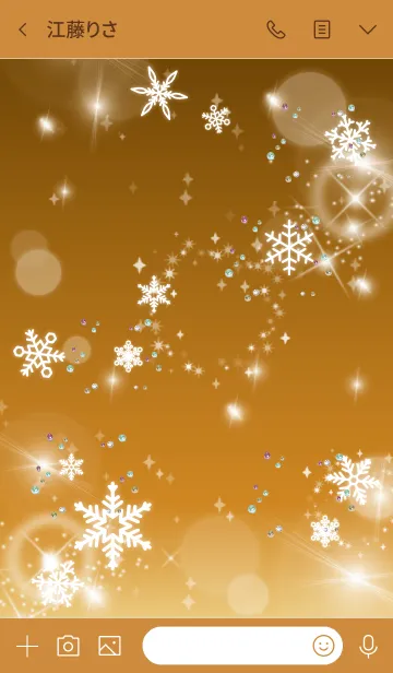 [LINE着せ替え] オレンジ / 全運気が上がる！雪の結晶の画像3