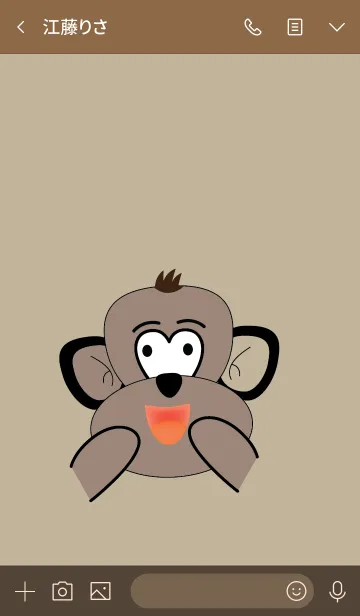 [LINE着せ替え] Simple cute monkey theme v.2 (JP)の画像3