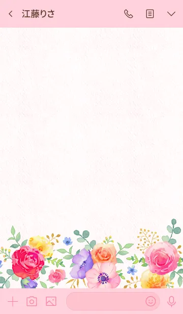 [LINE着せ替え] Watercolor Flowers 5の画像3