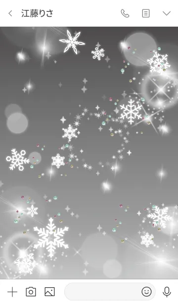 [LINE着せ替え] グレー / 全運気が上がる！雪の結晶の画像3