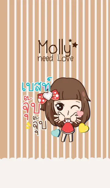 [LINE着せ替え] BEST molly need love V06の画像1