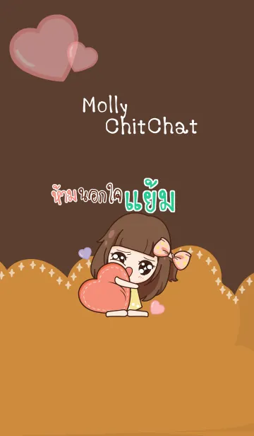 [LINE着せ替え] YAM3 molly chitchat V05の画像1