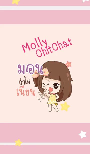 [LINE着せ替え] MON6 molly chitchat V01の画像1