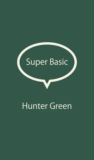 [LINE着せ替え] Super Basic Hunter Greenの画像1