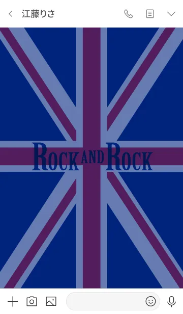 [LINE着せ替え] Rock ＆ Rockの画像3