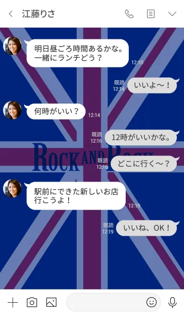 [LINE着せ替え] Rock ＆ Rockの画像4