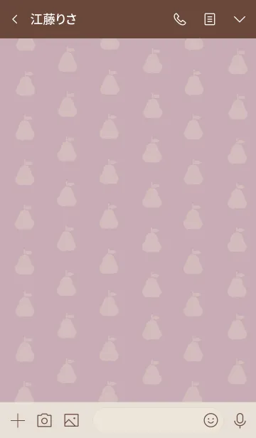 [LINE着せ替え] 大人女子向けくすみピンク・ラフランスの画像3