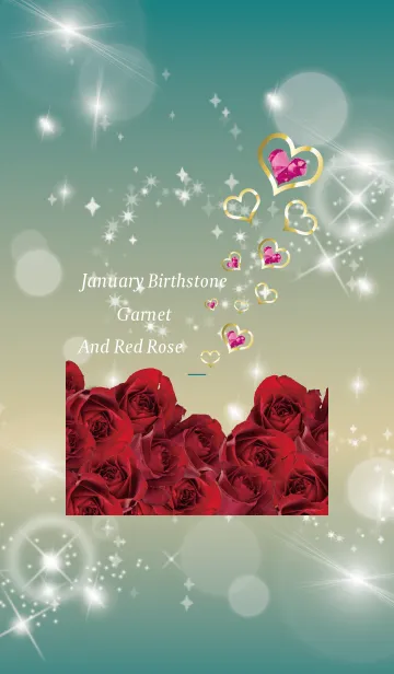 [LINE着せ替え] 茶色と緑 / 誕生石1月のガーネットの画像1