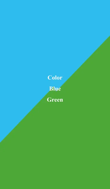 [LINE着せ替え] シンプルなカラー: 青 + 緑の画像1