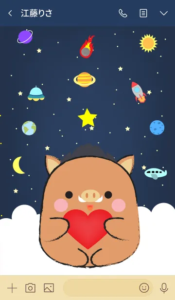 [LINE着せ替え] Emotions Boar On Galaxy (jp)の画像3