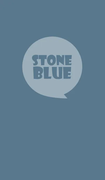 [LINE着せ替え] Stone Blue Theme Ver.2 (jp)の画像1