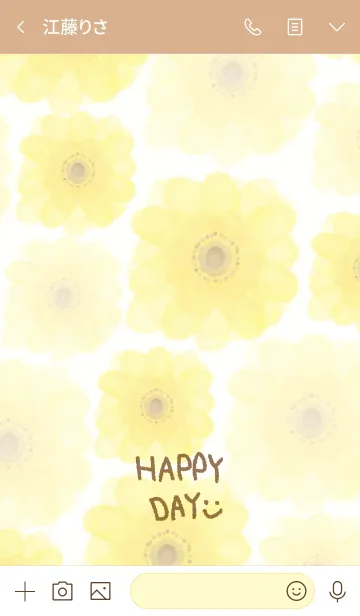 [LINE着せ替え] 黄色いお花-スマイル13-の画像3