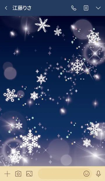 [LINE着せ替え] ネイビー / 全運気が上がる！雪の結晶の画像3