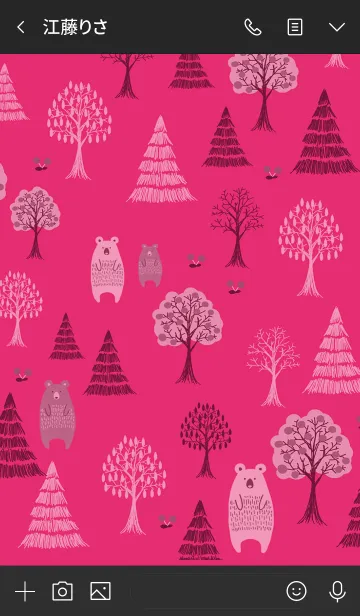 [LINE着せ替え] 鮮やかピンクの北欧の森の画像3