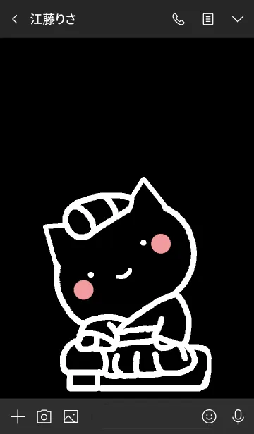 [LINE着せ替え] ねこのさま 黒の画像3