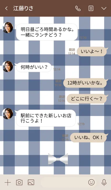 [LINE着せ替え] Check Ribbon 7.の画像4