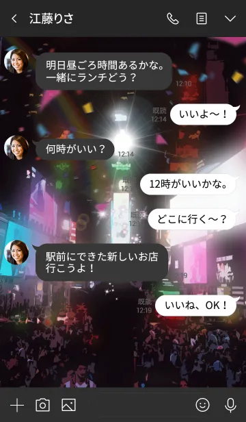 [LINE着せ替え] New York Neon I♥NYの画像4