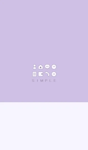 [LINE着せ替え] シンプル（purple)V.416の画像1