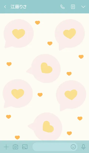[LINE着せ替え] lovely mini heart 6の画像3