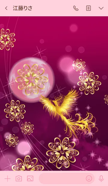 [LINE着せ替え] 運気劇的アップ♪黄金フェニックスの画像3