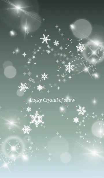 [LINE着せ替え] カーキ / 全運気が上がる！雪の結晶の画像1