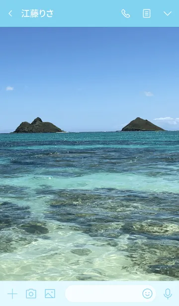 [LINE着せ替え] kailua Lanikai beach oahu 06.の画像3