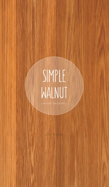 [LINE着せ替え] Simple Walnut -circle-の画像1