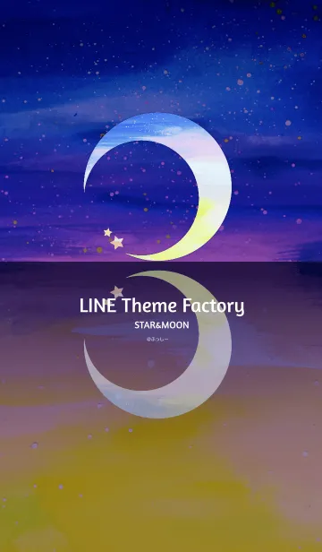 [LINE着せ替え] <LINE Theme Factory> STAR＆MOONの画像1