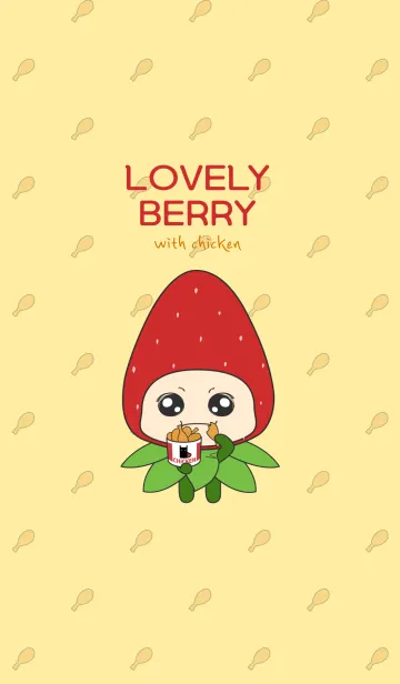 [LINE着せ替え] [かわいいイチゴ]ラブリーベリーと チキンの画像1