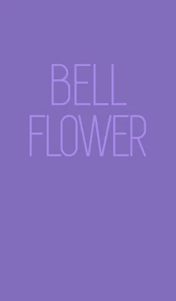 [LINE着せ替え] ベルフラワー - BELLFLOWERの画像1