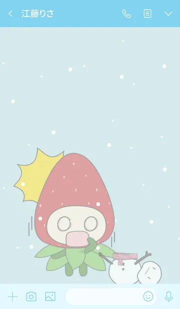 [LINE着せ替え] [かわいいイチゴ]冬のラブリーベリーの画像3