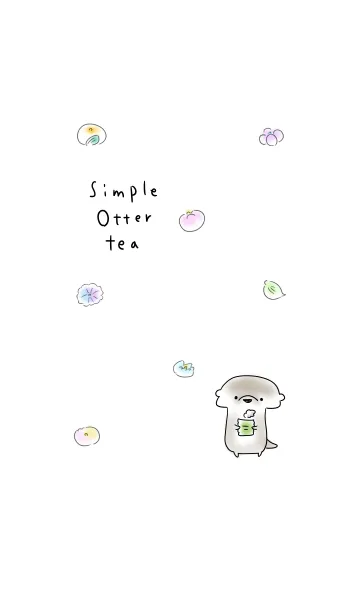 [LINE着せ替え] シンプル かわうそ お茶の画像1