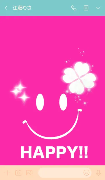 [LINE着せ替え] 幸運のSmile！！ PINK ！！の画像3