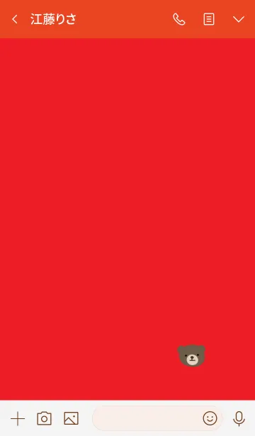 [LINE着せ替え] 赤とクマの画像3