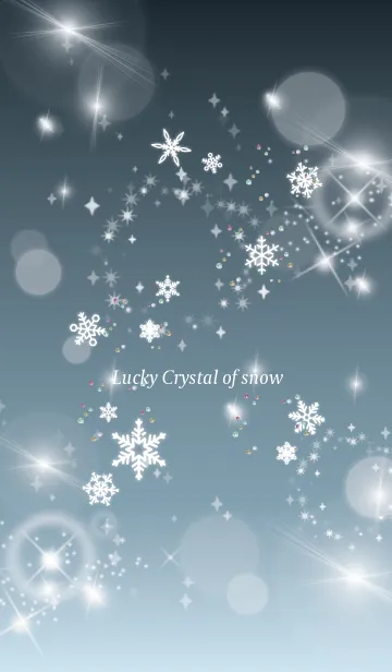 [LINE着せ替え] ベージュ＆ブルー/ 全運気が上がる！雪の結晶の画像1