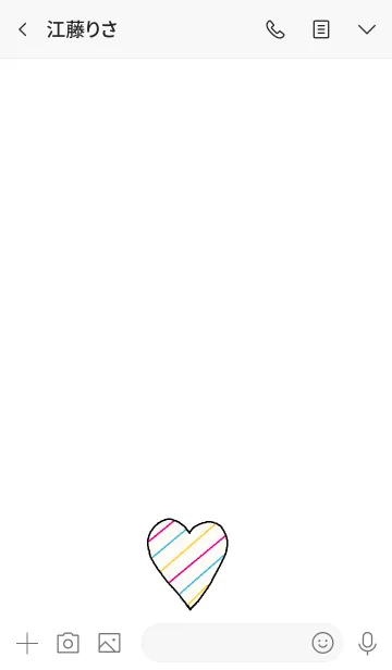 [LINE着せ替え] 大人可愛いボーダーハート(ホワイト）の画像3