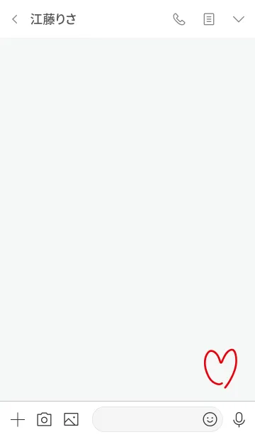 [LINE着せ替え] グレー : サイン文字 (ハート)の画像3