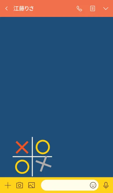 [LINE着せ替え] OXOXの画像3