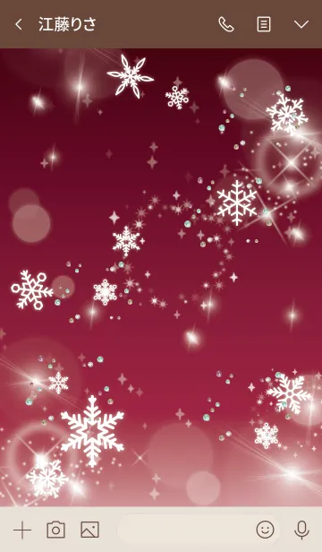 [LINE着せ替え] ボルドー / 全運気が上がる！雪の結晶の画像3