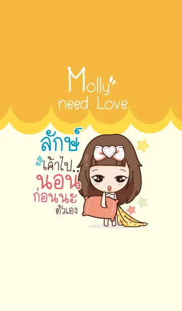 [LINE着せ替え] LUCK2 molly need love V02の画像1