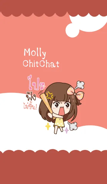 [LINE着せ替え] PRO2 molly chitchat V10の画像1