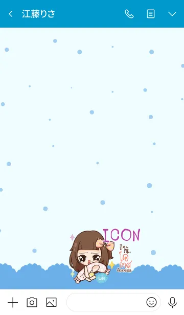 [LINE着せ替え] ICON molly chitchat V06 eの画像3