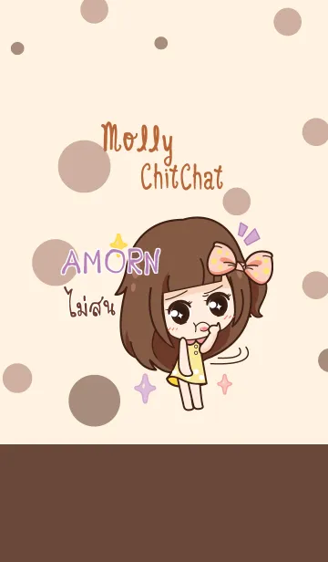 [LINE着せ替え] AMORN molly chitchat V08 eの画像1