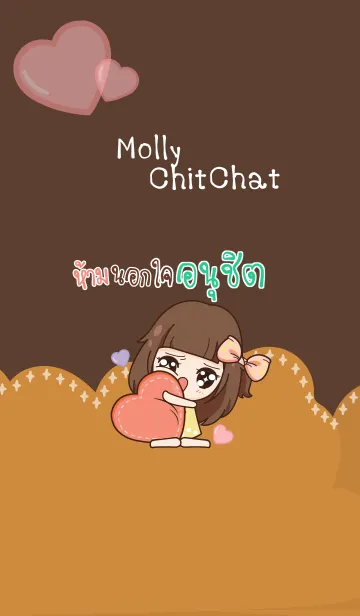 [LINE着せ替え] ANUCHIT molly chitchat V05の画像1