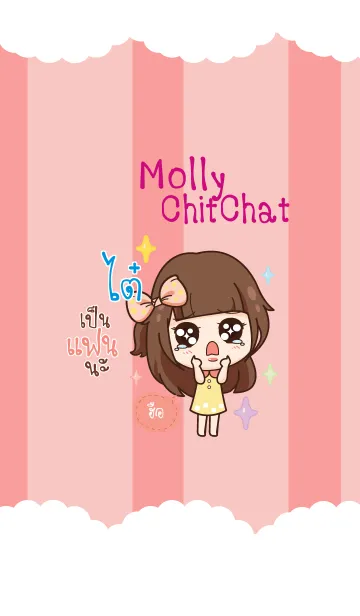 [LINE着せ替え] TI7 molly chitchat V03の画像1