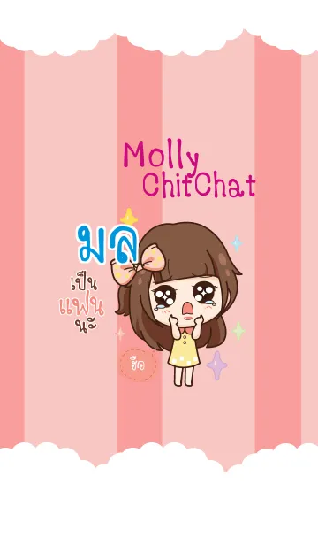 [LINE着せ替え] MOL molly chitchat V03の画像1