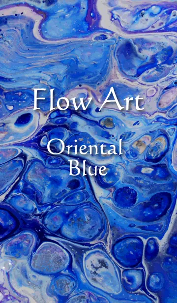 [LINE着せ替え] Flow Art ーオリエンタルブルーーの画像1