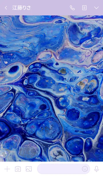 [LINE着せ替え] Flow Art ーオリエンタルブルーーの画像3