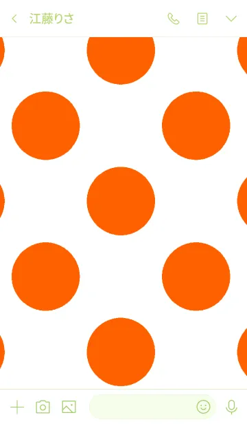 [LINE着せ替え] シンプル ダイナソーの画像3