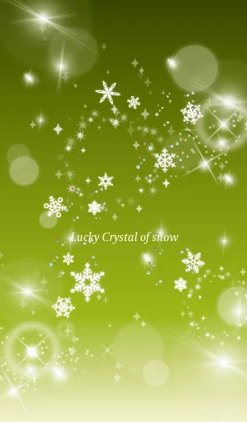 [LINE着せ替え] 黄緑 / 全運気が上がる！雪の結晶の画像1